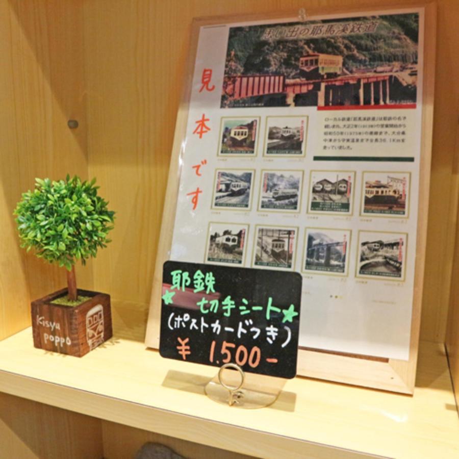 Shokudo And Hotel Kisyapoppo 中津 外观 照片